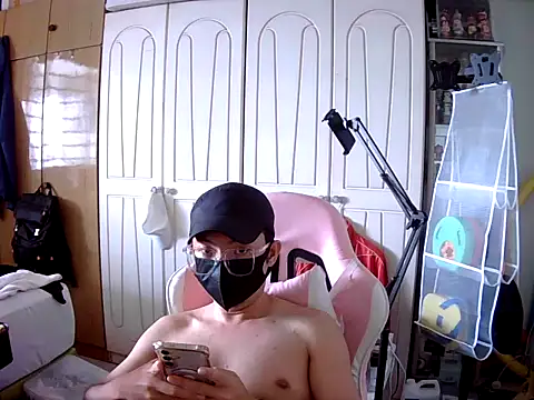 Snapshot of sky69fatfat chatting on November 4, 2025, 8:29 am sky69fatfat online show from November 4, 2025, 8:29 am