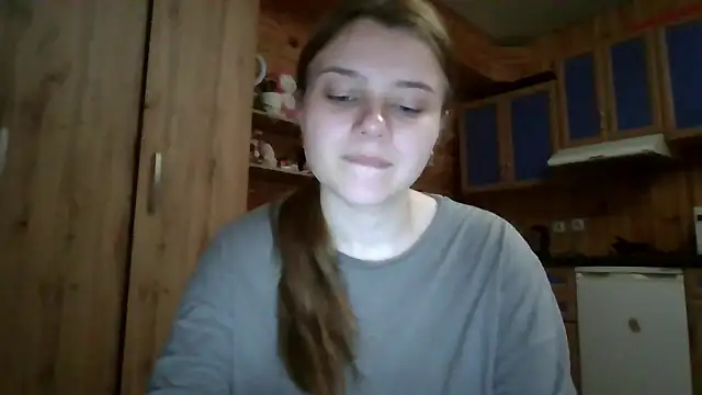 Snapshot of Little_shygirl chatting on October 9, 2025, 4:02 am Little shygirl online show from October 9, 2025, 4:02 am