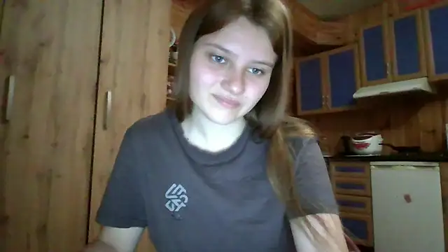 Snapshot of Little_shygirl chatting on September 30, 2025, 4:18 am Little shygirl online show from September 30, 2025, 4:18 am
