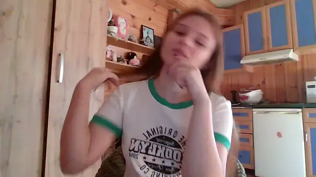 Snapshot of Little_shygirl chatting on September 14, 2025, 5:41 am Little shygirl online show from September 14, 2025, 5:41 am