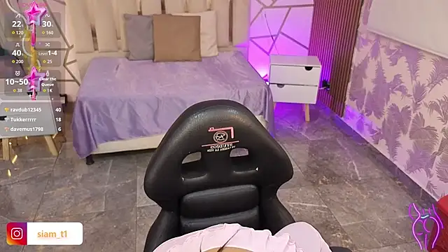 Siiam tay online show from February 15, 2026, 8:02 am