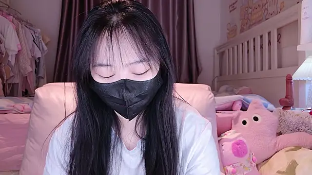 love-uiui online show from January 18, 2026, 1:58 pm