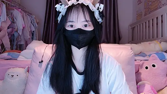 love-uiui online show from January 19, 2026, 1:59 pm