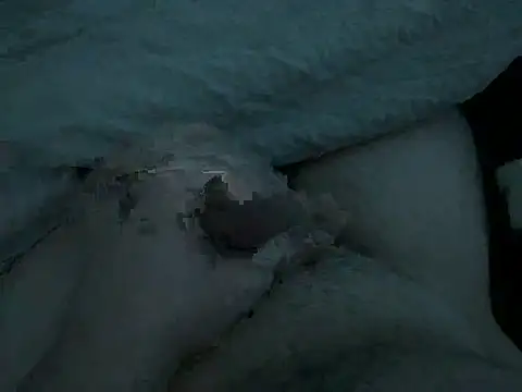 Snapshot of Me97 chatting on February 16, 2026, 9:45 pm Me97 online show from February 16, 2026, 9:45 pm