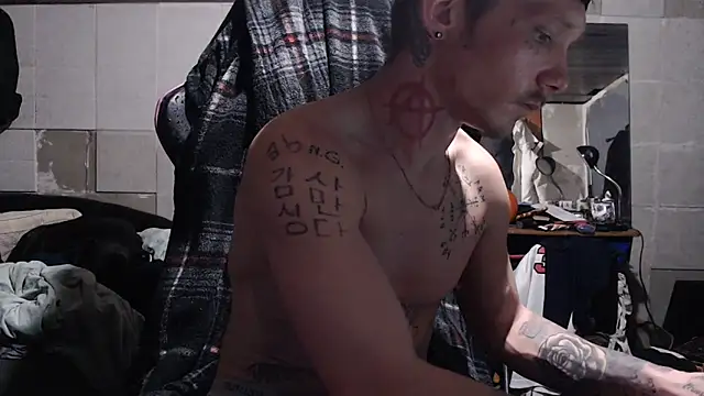 Snapshot of mastertrap chatting on December 5, 2025, 6:01 am mastertrap online show from December 5, 2025, 6:01 am