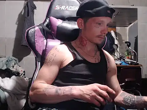 Snapshot of mastertrap chatting on November 29, 2025, 6:02 am mastertrap online show from November 29, 2025, 6:02 am