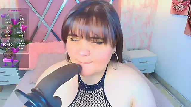Snapshot of Dolce_pearl chatting on July 11, 2026, 2:45 am Dolce pearl online show from July 11, 2026, 2:45 am
