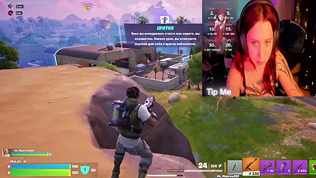 Mini Lady1 online show from March 9, 2026, 5:27 pm