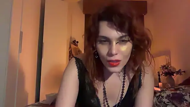 Snapshot of refem9 chatting on February 16, 2026, 5:06 am refem9 online show from February 16, 2026, 5:06 am