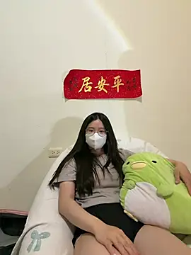 Snapshot of LHeart chatting on February 19, 2026, 1:41 pm LHeart online show from February 19, 2026, 1:41 pm