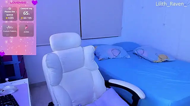 Snapshot of Lilith_Raven_ chatting on November 25, 2025, 6:36 am Lilith Raven online show from November 25, 2025, 6:36 am