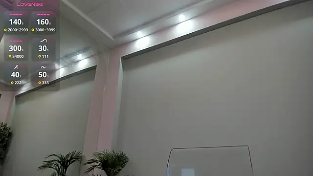 Snapshot of MayaHellen chatting on October 23, 2025, 4:55 am MayaHellen online show from October 23, 2025, 4:55 am