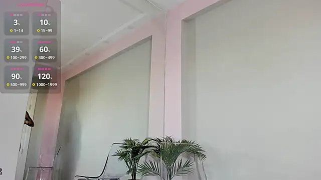 Snapshot of MayaHellen chatting on October 29, 2025, 5:39 am MayaHellen online show from October 29, 2025, 5:39 am