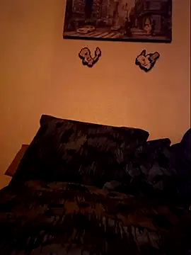 Chamis online show from November 29, 2025, 5:29 am