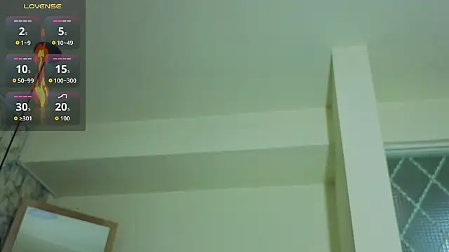 Snapshot of Luciifeer_ chatting on June 19, 2026, 5:08 pm Luciifeer online show from June 19, 2026, 5:08 pm