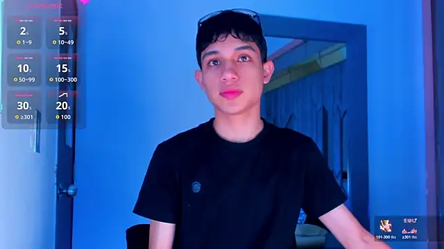 Snapshot of Sebax_Young chatting on April 8, 2026, 7:48 pm Sebax Young online show from April 8, 2026, 7:48 pm