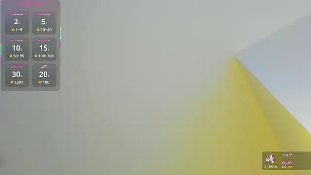 Snapshot of Sebax_Young chatting on March 13, 2026, 10:04 pm Sebax Young online show from March 13, 2026, 10:04 pm