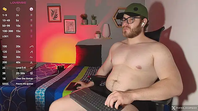 mateo ocampo online show from December 20, 2025, 8:33 pm