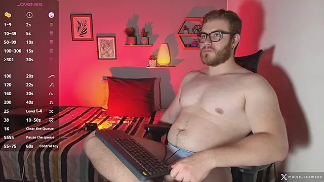 Snapshot of mateo_ocampo chatting on November 7, 2025, 8:13 pm mateo ocampo online show from November 7, 2025, 8:13 pm