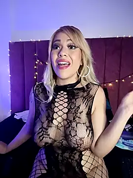 RominaaReyes online show from March 1, 2026, 7:36 pm