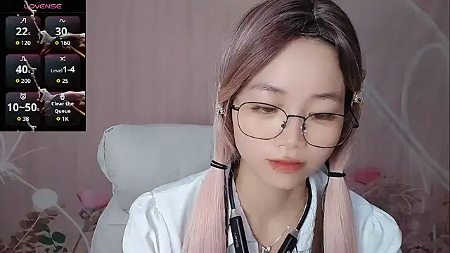 Lele-Baby online show from September 18, 2025, 1:30 am