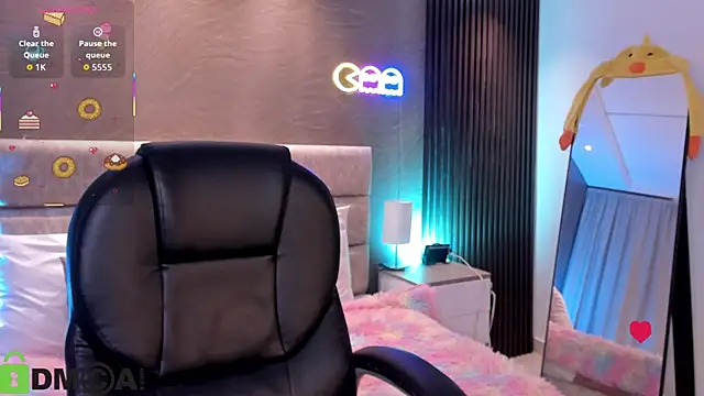 Snapshot of Arinextdoor chatting on March 21, 2026, 8:02 pm Arinextdoor online show from March 21, 2026, 8:02 pm