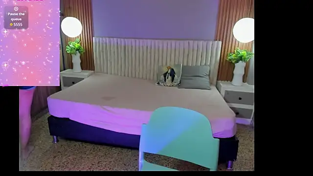 IvyShine7 online show from December 15, 2025, 7:31 pm