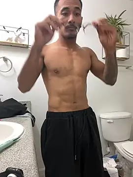 Snapshot of tanjir020 chatting on September 17, 2025, 4:36 am tanjir020 online show from September 17, 2025, 4:36 am