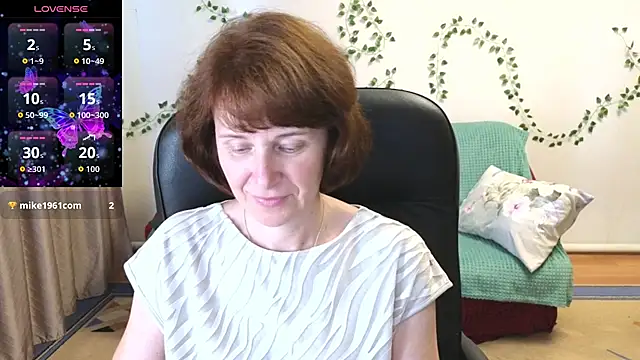 Lia Tito online show from July 20, 2026, 12:40 pm