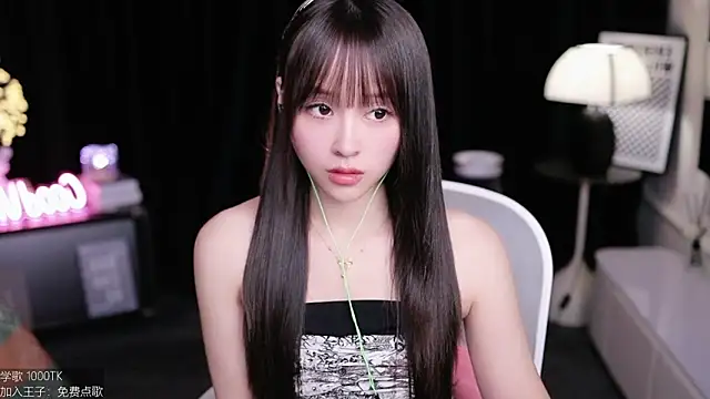 Snapshot of coward_by chatting on October 10, 2025, 7:53 am coward by online show from October 10, 2025, 7:53 am