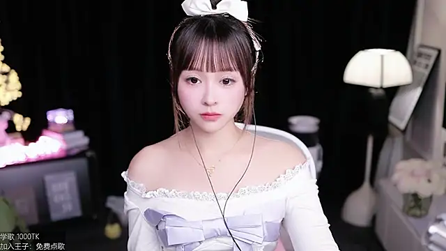 Snapshot of coward_by chatting on December 2, 2025, 9:11 am coward by online show from December 2, 2025, 9:11 am