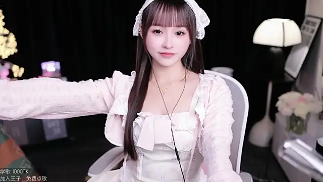 Snapshot of coward_by chatting on November 25, 2025, 9:42 am coward by online show from November 25, 2025, 9:42 am