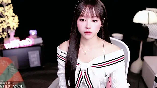 Snapshot of coward_by chatting on November 1, 2025, 9:58 am coward by online show from November 1, 2025, 9:58 am