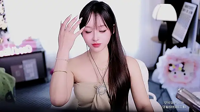 Snapshot of coward_by chatting on March 21, 2026, 6:03 am coward by online show from March 21, 2026, 6:03 am