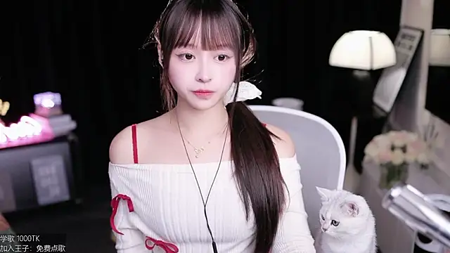 Snapshot of coward_by chatting on November 24, 2025, 8:36 am coward by online show from November 24, 2025, 8:36 am