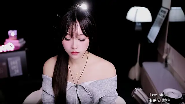 Snapshot of coward_by chatting on February 6, 2026, 8:54 am coward by online show from February 6, 2026, 8:54 am