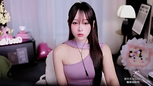 Snapshot of coward_by chatting on March 9, 2026, 9:46 am coward by online show from March 9, 2026, 9:46 am