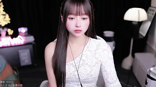 Snapshot of coward_by chatting on November 17, 2025, 8:51 am coward by online show from November 17, 2025, 8:51 am