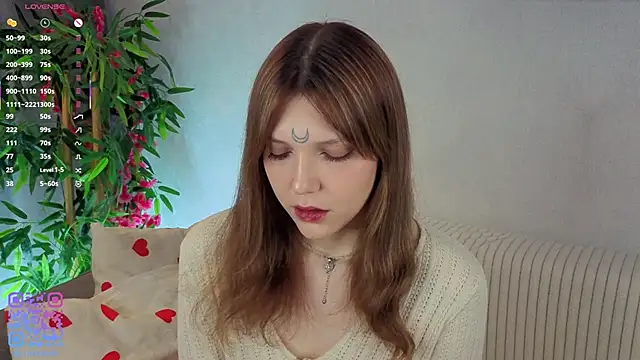 Snapshot of Lunabate chatting on November 21, 2025, 5:06 am Lunabate online show from November 21, 2025, 5:06 am