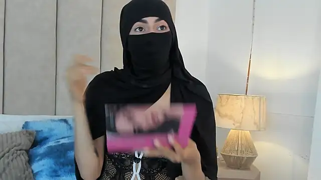 Snapshot of _Zahiira_ chatting on May 7, 2026, 12:08 pm Zahiira online show from May 7, 2026, 12:08 pm