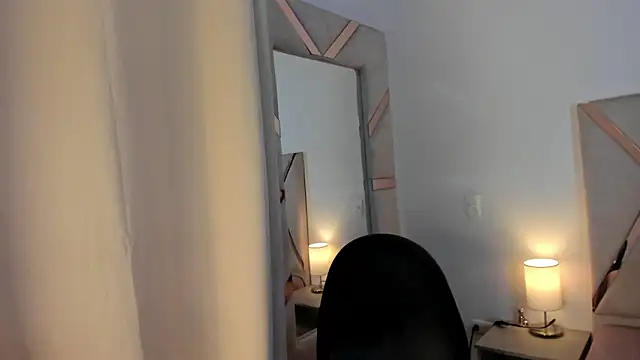 Mia volkova online show from November 4, 2025, 12:31 pm