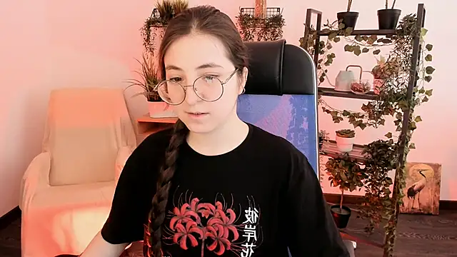 Snapshot of VirtuallVoyant chatting on February 17, 2026, 6:44 am VirtuallVoyant online show from February 17, 2026, 6:44 am