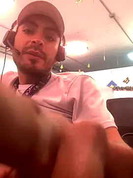 Snapshot of malek_xarx_ chatting on November 29, 2025, 3:12 pm malek xarx online show from November 29, 2025, 3:12 pm