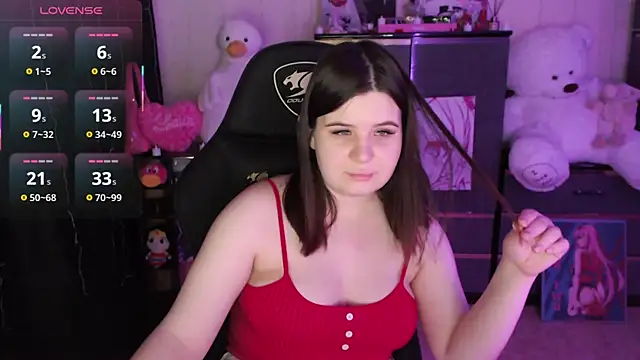 AmyVibess online show from March 4, 2026, 7:10 pm