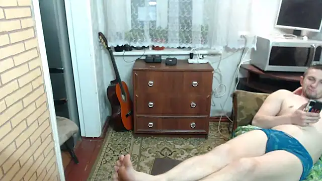 Snapshot of Alexilon chatting on March 16, 2026, 7:05 pm Alexilon online show from March 16, 2026, 7:05 pm