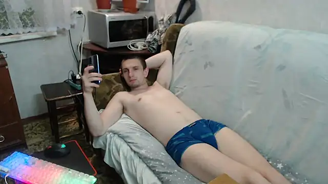 Snapshot of Alexilon chatting on March 27, 2026, 9:05 pm Alexilon online show from March 27, 2026, 9:05 pm