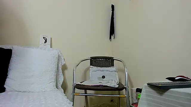 Snapshot of Alan_Fire chatting on November 3, 2025, 7:02 am Alan Fire online show from November 3, 2025, 7:02 am