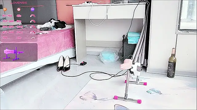 Snapshot of nana-258 chatting on November 10, 2025, 4:17 am nana-258 online show from November 10, 2025, 4:17 am