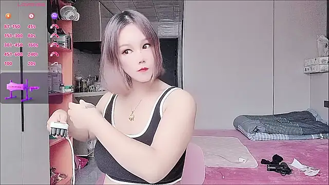 Snapshot of nana-258 chatting on October 26, 2025, 7:31 am nana-258 online show from October 26, 2025, 7:31 am