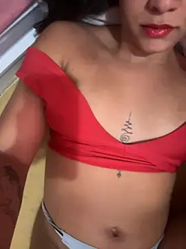 Snapshot of ninfetinha20 chatting on November 16, 2025, 2:27 am ninfetinha20 online show from November 16, 2025, 2:27 am